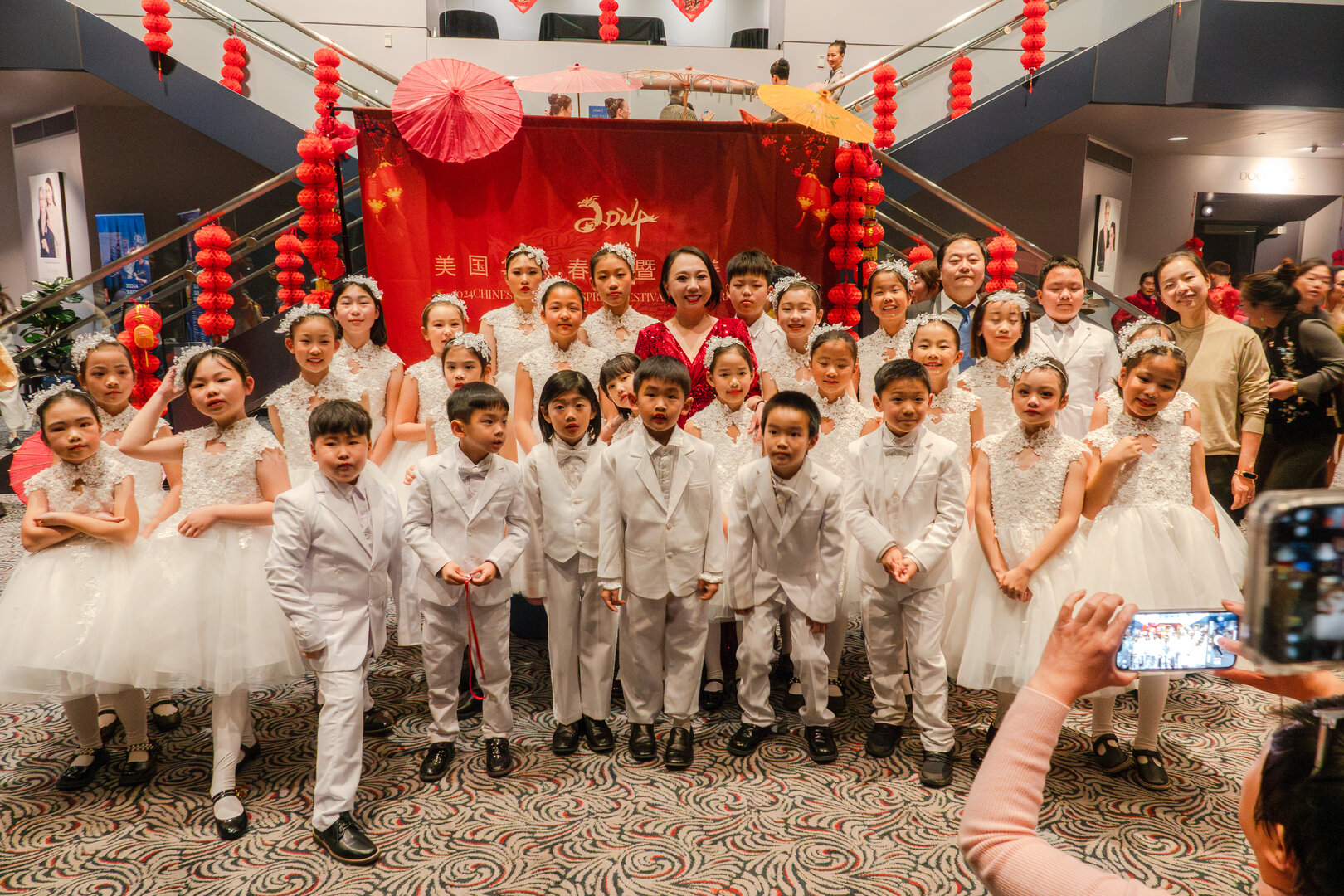 Chinese New Year performance